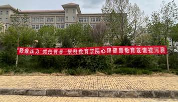 说明: C:\Users\;\AppData\Local\Temp\WeChat Files\061b11ed591d6469bf05114bdc62d63.jpg