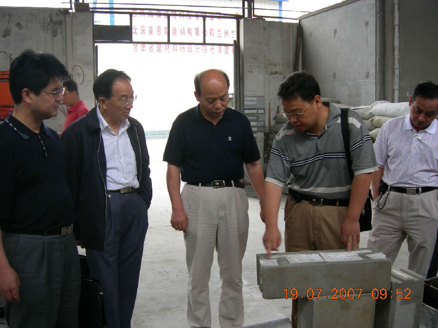 2007年,项目研讨.jpg