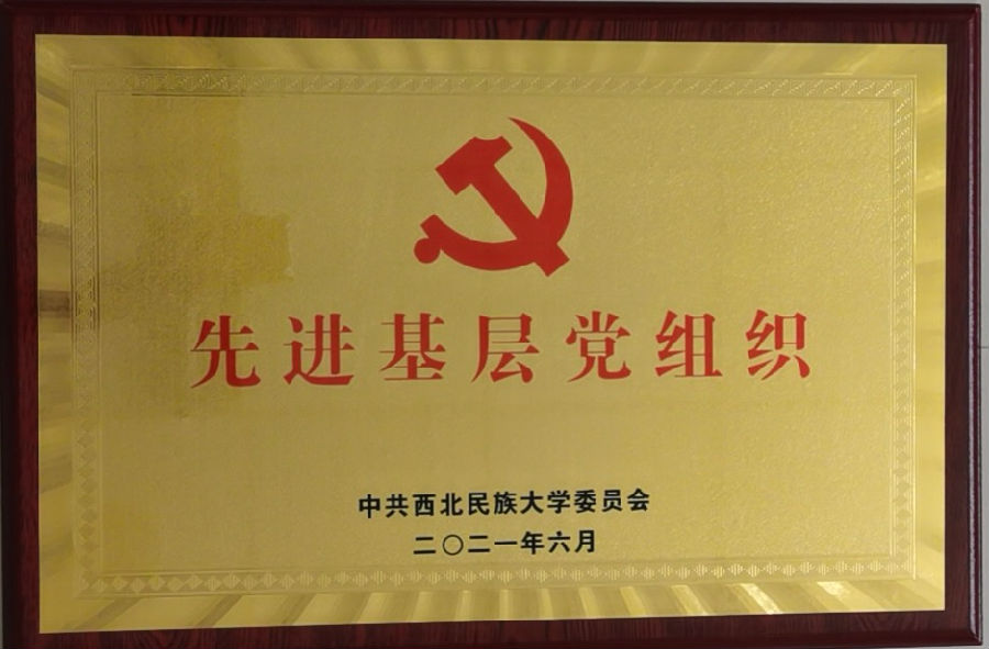 QQ图片20210702103450.jpg