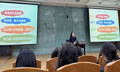 说明: C:\Users\pc\AppData\Local\Temp\WeChat Files\9458f515a2f2183381ba716cd4e9cfc.jpg