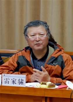 雷家�?3.jpg