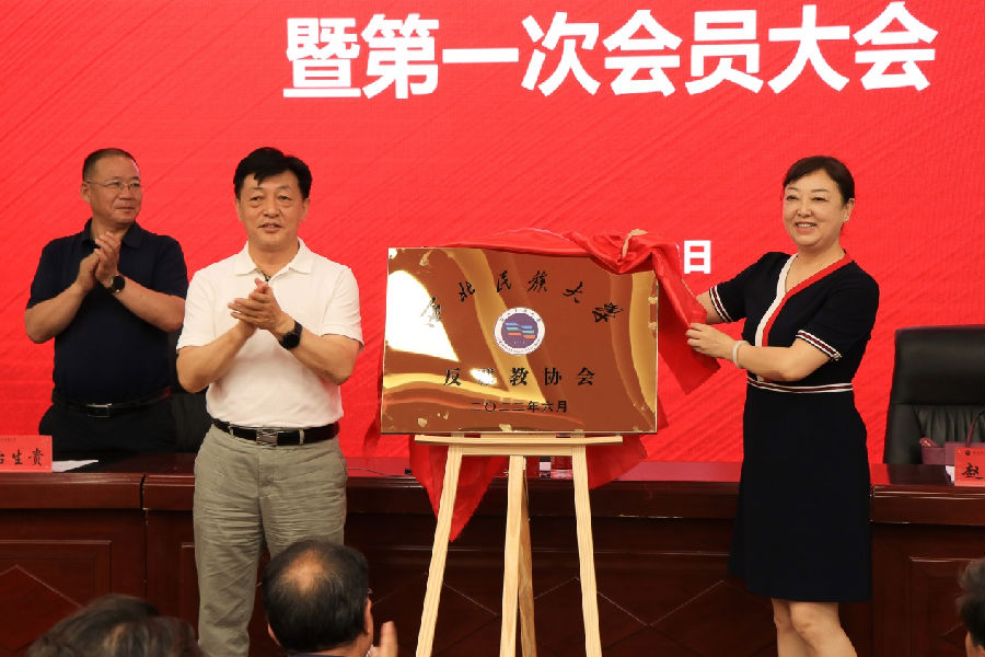 微信图片_20220701182635.png
