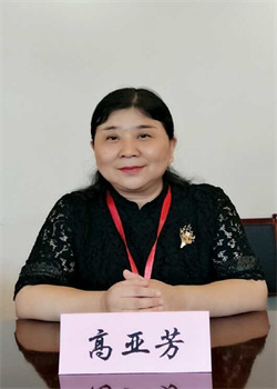 高亚�?.jpg