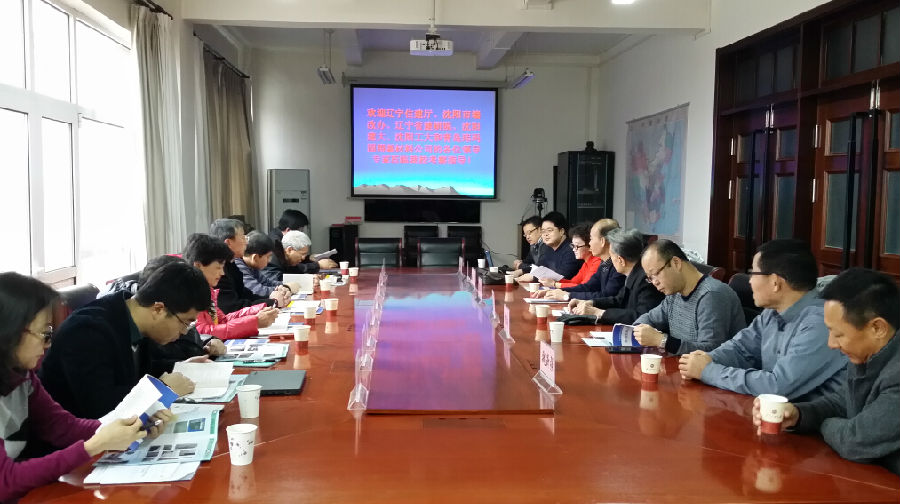 2015�?1�?17日辽宁省建设专家考察团�?�察实验室建筑节能与结构�?体化项目并与省内专家进行座谈.jpg