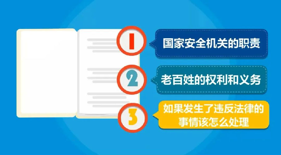 反间�?5.png