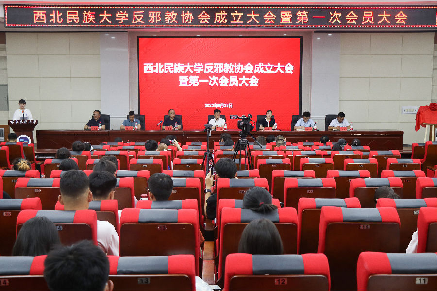 微信图片_20220701182700.png